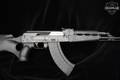 Zastava Arms N-PAP M70 7.62x39 Black Phosphate in Excellent Condition Image 4