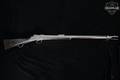 1887-1889 Enfield Martini-Henry Mk IV 1887 Pattern .577/450 Martini-Henry Blued in Good Condition Image 2