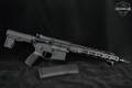 Sig Sauer SIGM400-Tread 5.56mm NATO Black in Excellent Condition Image 2