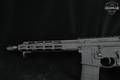 Sig Sauer SIGM400-Tread 5.56mm NATO Black in Excellent Condition Image 3