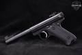 1987 Sturm Ruger Mark II Target .22 LR Blued in Very Good Condition Image 2