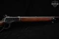 1937 Winchester Repeating Arms Model 65 Standard .218 Bee Blued & Walnut in Good Condition Image 5
