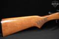 Savage Arms Model 94 Series M 12 Gauge Casehardened & Hardwood in Good Condition Image 4
