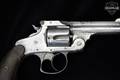 1884-1895 Smith & Wesson (S&W) .38 Double-Action 3rd Model .38 S&W Steel in Fair Condition Image 4