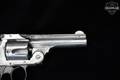 1884-1895 Smith & Wesson (S&W) .38 Double-Action 3rd Model .38 S&W Steel in Fair Condition Image 5