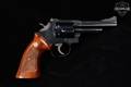 1979 Smith & Wesson (S&W) Model 19-4 .357 Mag. Blued in Very Good Condition Image 3