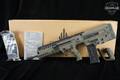Israel Weapon Industries (IWI) Tavor X95 5.56mm NATO (.223 Rem.) OD Green in Excellent Condition Image 2