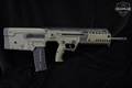 Israel Weapon Industries (IWI) Tavor X95 5.56mm NATO (.223 Rem.) OD Green in Excellent Condition Image 3