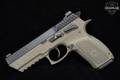 Israel Weapon Industries (IWI) Jericho II 9mm Luger OD Green in Very Good Condition Image 3
