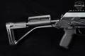 Molot-Oruzhie Ltd. Vepr-12 Defender 12 Gauge Black & Synthetic in Excellent Condition Image 4