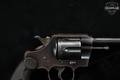 1911 Colt Army Special .32-20 Win. Blued in Fair Condition Image 4