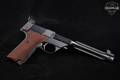 1968 High Standard Model 107 Military Supermatic Citation .22 LR High-Polish Blued in Good Condition Image 3