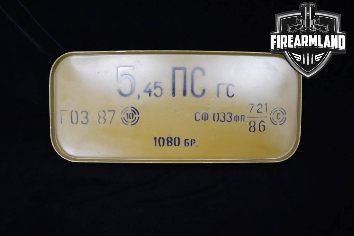 Bulgarian Surplus 5.45x39mm 7n6 Spam Can 5.45x39 Ammo 1080 ROUNDS