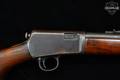 1934 Winchester Repeating Arms Model 63 Takedown .22 LR Blued in Fair Condition Image 5