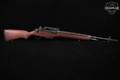 1986 Springfield Armory M1A National Match 7.62mm NATO (7.62x51) Parkerized & Wood in Very Good Condition Image 3
