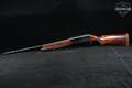 Savage Arms Model 775A Super-Choke, game-scene engraved receiver 16 Gauge Wood in Good Condition Image 2