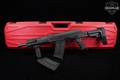 Kalashnikov USA KS-12 Komrad 12 Gauge Black in Excellent Condition Image 2