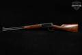 1952 Winchester Repeating Arms Model 94 Pre-64 Carbine .30-30 Blued & Walnut in Good Condition Image 2