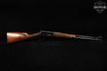 1952 Winchester Repeating Arms Model 94 Pre-64 Carbine .30-30 Blued & Walnut in Good Condition Image 3