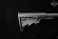 PRO2A Tactical PRO-15 5.56mm NATO Black in Very Good Condition Image 4