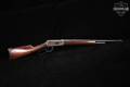 1915 Winchester Repeating Arms Model 1894 Short Rifle .32 Win. Spl. Blued & Walnut in Fair Condition Image 2