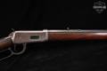 1915 Winchester Repeating Arms Model 1894 Short Rifle .32 Win. Spl. Blued & Walnut in Fair Condition Image 4