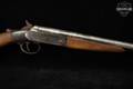Hopkins & Allen Arms Company Hammer Single Gun 12 Gauge Wood in Poor Condition Image 5
