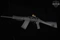 Hubei Jianghua LH12 Lynx12 12 Gauge Black in Very Good Condition Image 2