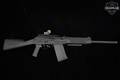 Hubei Jianghua LH12 Lynx12 12 Gauge Black in Very Good Condition Image 3