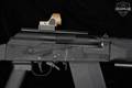 Hubei Jianghua LH12 Lynx12 12 Gauge Black in Very Good Condition Image 5
