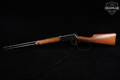 Winchester Repeating Arms Model 94 Ranger; Angle-Eject .30-30 Blued & Hardwood in Good Condition Image 2