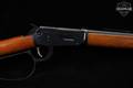 Winchester Repeating Arms Model 94 Ranger; Angle-Eject .30-30 Blued & Hardwood in Good Condition Image 4