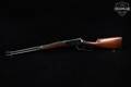 1951 Winchester Repeating Arms Model 94 Pre-64 Carbine .30-30 Blued & Walnut in Good Condition Image 2