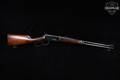 1951 Winchester Repeating Arms Model 94 Pre-64 Carbine .30-30 Blued & Walnut in Good Condition Image 3