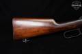 1951 Winchester Repeating Arms Model 94 Pre-64 Carbine .30-30 Blued & Walnut in Good Condition Image 4