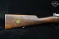 1922 Carl Gustav M96 6.5x55 Swedish Blued in Very Good Condition Image 4