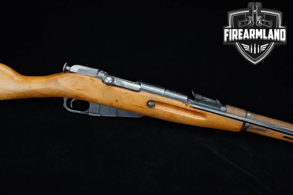 Jianshe Arsenal Type 53 7.62x54R 20" Blued M44 Jianshe Type-53 Mosin-Nagant
