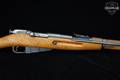 Jianshe Arsenal Type 53 7.62x54R Blued in Good Condition Image 5