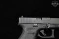 Glock 26 Gen5 9mm Luger (9x19 Para) nDLC in Excellent Condition Image 5