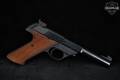1974 High Standard The Sharpshooter .22 LR Blued in Good Condition Image 3