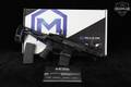 Maxim Defense PDX 5.56mm NATO Black in Excellent Condition Image 2