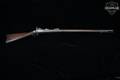 1883 Springfield Armory Model 1873 Trapdoor .45-70 Govt. Browned in Fair Condition Image 2