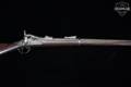 1883 Springfield Armory Model 1873 Trapdoor .45-70 Govt. Browned in Fair Condition Image 5