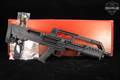 HATSAN Arms Company Escort BullTac .410 Bore Black in Very Good Condition Image 2