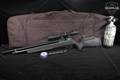 Benjamin Marauder BP2264; Synthetic Stock .22 Caliber (5.5mm) Black in Excellent Condition Image 2