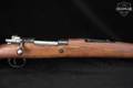Zastava Arms M48A 8mm Mauser Blued & Hardwood in Good Condition Image 5