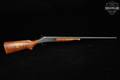New England Firearms (NEF) Pardner Model SB1 Ducks Unlimited Greenwing 20 Gauge Two-Tone Blued & Gray in Good Condition Image 4
