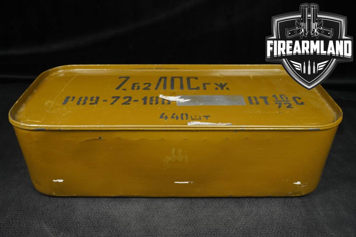 440 RDS! 7.62x54R Ammo 762 Ammunition