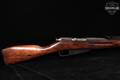 1943 Izhevsk Arsenal Mosin–Nagant Model 91/30 Round Receiver 7.62x54R Blued & Hardwood in Good Condition Image 4