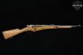 1913 Chattellerault Mousqueton d’Artillerie Modèle 1892 MD 8mm Lebel Blued & Hardwood in Fair Condition Image 3